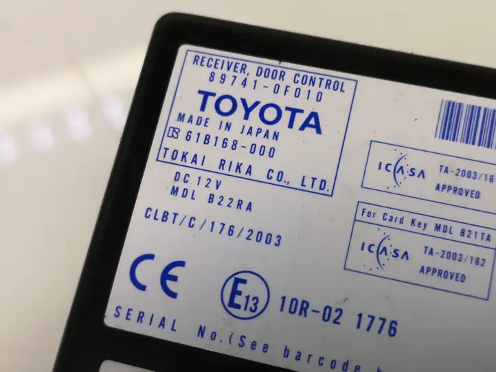 Toyota Corolla Verso E121 (2004 - 2007) 897410F010 Блок управления дверью — фото 2