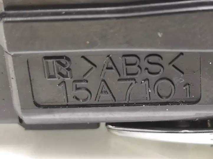 Toyota Corolla Verso E121 (2004 - 2007) 15A7101 Включатель зажигания и стартера — фото 2