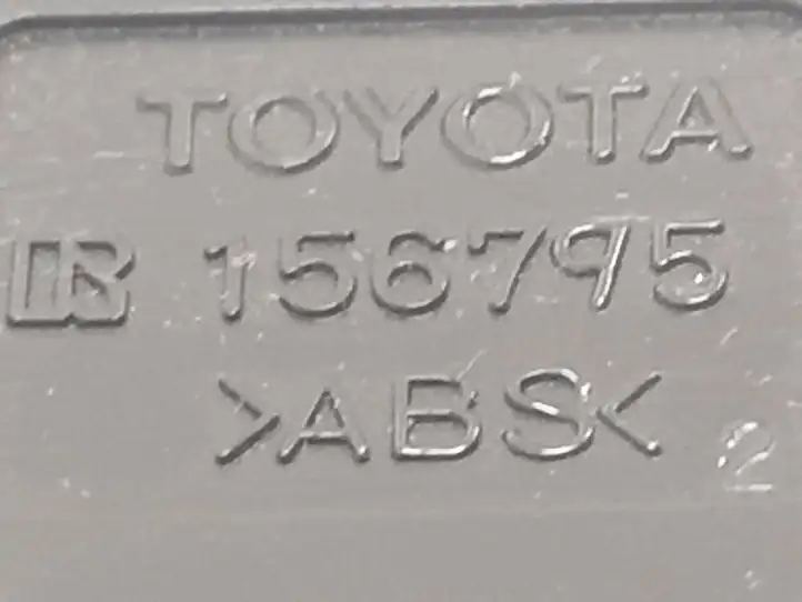 Toyota Auris 150 (2006 - 2012) 156795 Ручка открытия лючка бензобака — фото 5