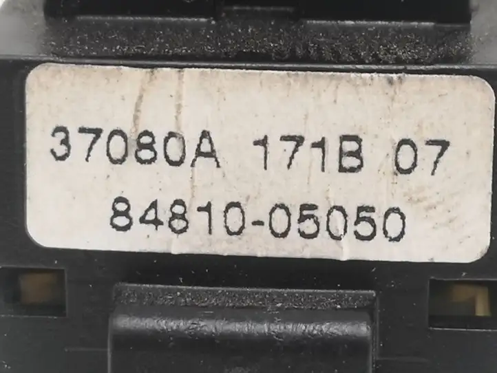 Toyota Avensis T250 (2006 - 2009) 8481005050 Блок кнопок стеклоподъемников — фото 3