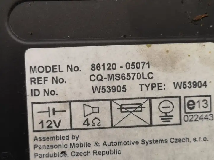 Toyota Avensis T250 (2003 - 2006) 8612005071 Магнитола / мультимедийная система — фото 4