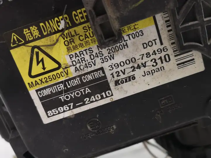 Toyota Avensis T250 (2006 - 2009) 8596724010 Передняя фара — фото 2