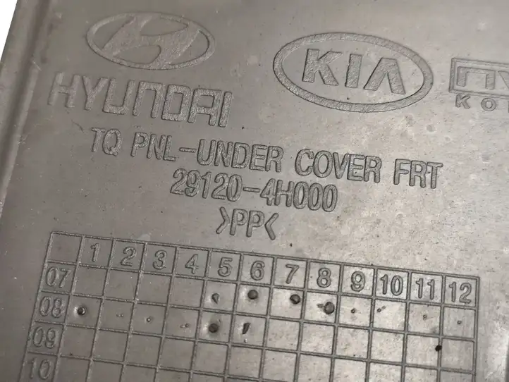 Hyundai H-1, Starex, Satellite (2007 - 2013) 291204H000 Защита двигателя — фото 5