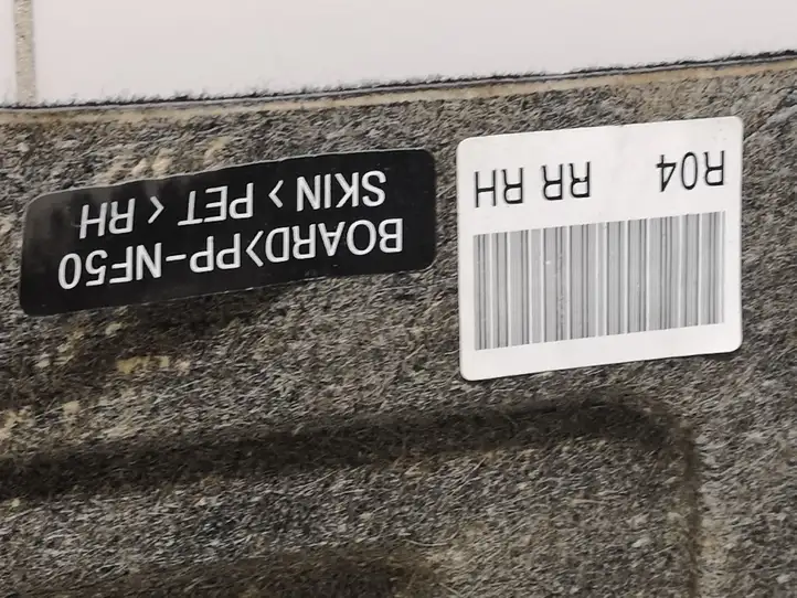 Hyundai H-1, Starex, Satellite (2007 - 2013) Обшивка раздвижной двери — фото 4