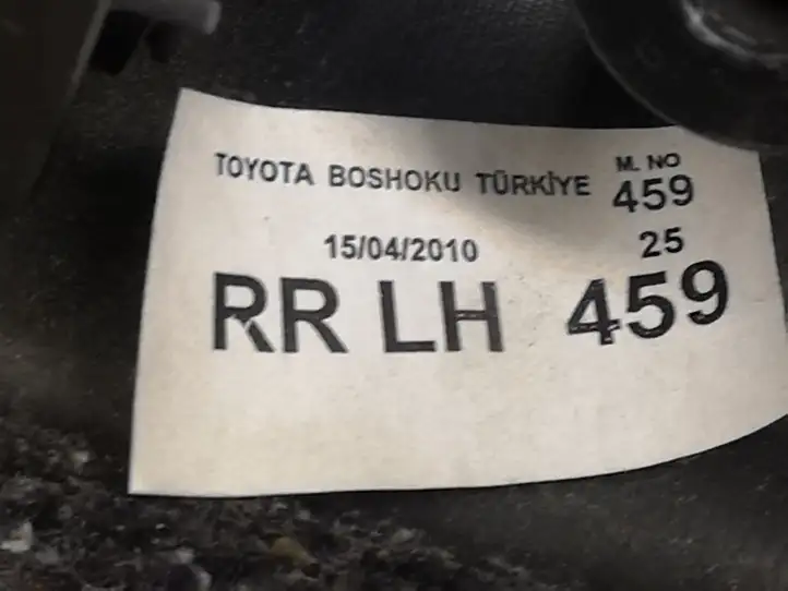 Toyota Verso (2012 - 2015) 67618X1F02 Обшивка задней двери — фото 10