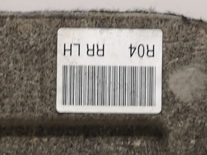Hyundai H-1, Starex, Satellite (2007 - 2013) Обшивка раздвижной двери — фото 4