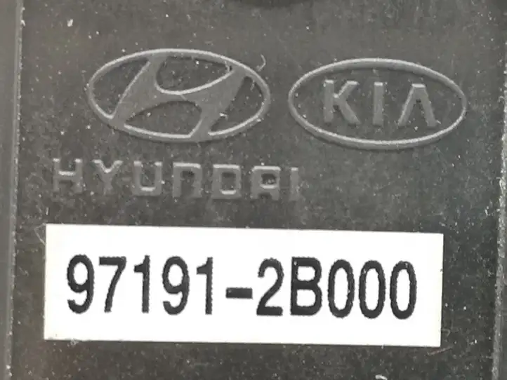Hyundai H-1, Starex, Satellite (2007 - 2013) 971912B000 Электрический отопитель салона — фото 5