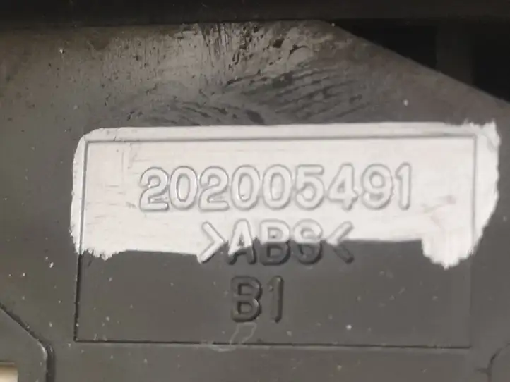 Hyundai H-1, Starex, Satellite (2007 - 2013) 202005491 Блок кнопок стеклоподъемников — фото 5