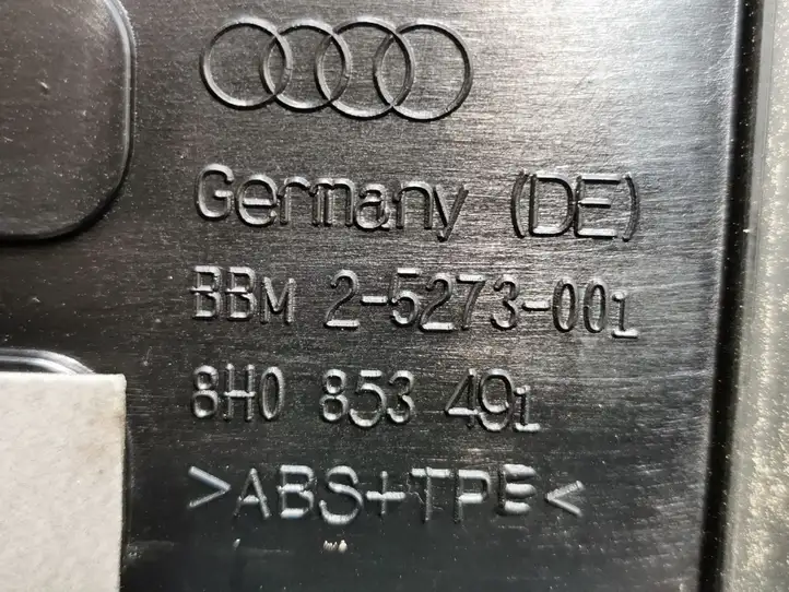 Audi A4 S4 B6 8E 8H (2000 - 2006) 8H0853491 Наружная отделка переднего порога — фото 5