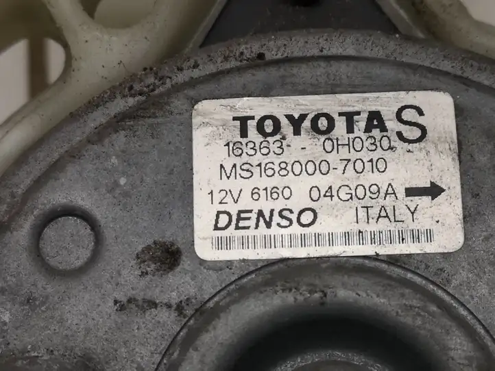 Toyota Avensis T250 (2003 - 2006) 163630H030 Электровентилятор радиатора — фото 3