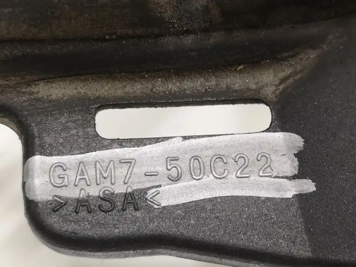 Mazda 6 (2009 - 2012) GAM750C22 Нижняя решетка переднего бампера — фото 6