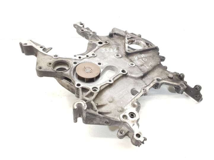 Hyundai ix35 (2009 - 2013)  21311-2A301 Крышка распределительной коробки