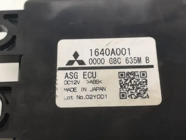 Mitsubishi ASX (2010 - 2016) 1640A001 Блок управления двигателем (ECU) — фото 2
