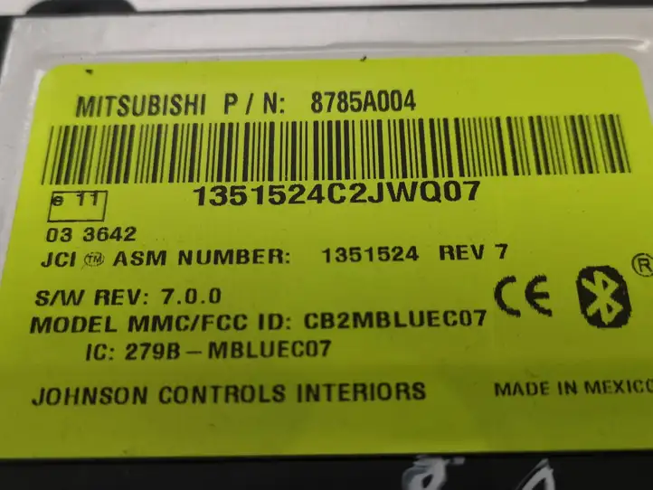 Mitsubishi Lancer VIII (2007 - 2011) 8785A004 Блок GSM — фото 2