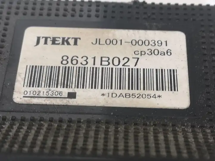 Mitsubishi ASX (2010 - 2016) 8631B027 Блок управления двигателем (ECU) — фото 2