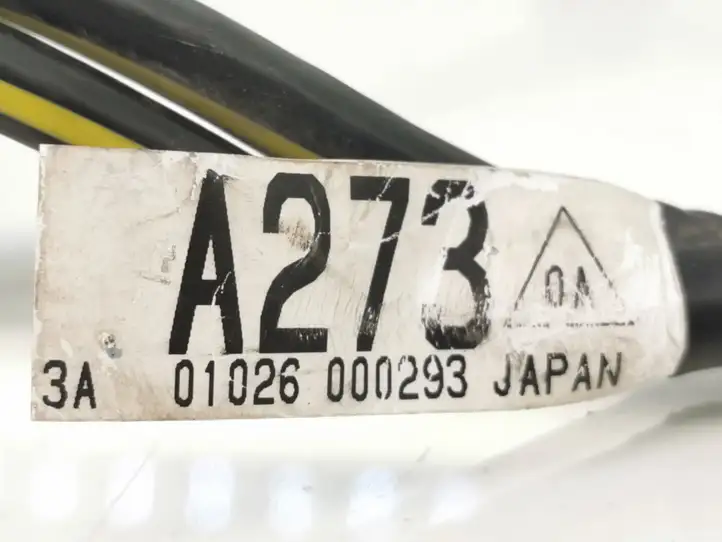 Mitsubishi ASX (2010 - 2016) 1865A189 Минусовой провод аккумулятора — фото 2