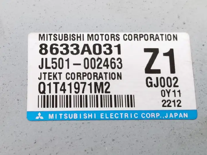 Mitsubishi ASX (2010 - 2016) 8633A031 Блок управления усилителем руля — фото 2
