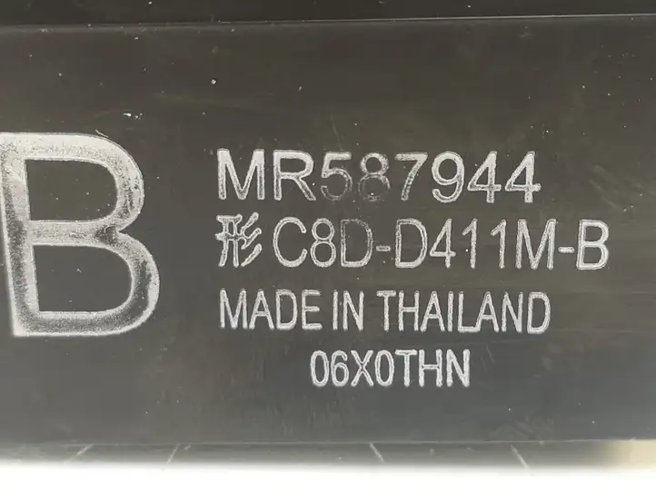 Mitsubishi ASX (2010 - 2016) C8DD411MB Кнопка стеклоподъемников — фото 4