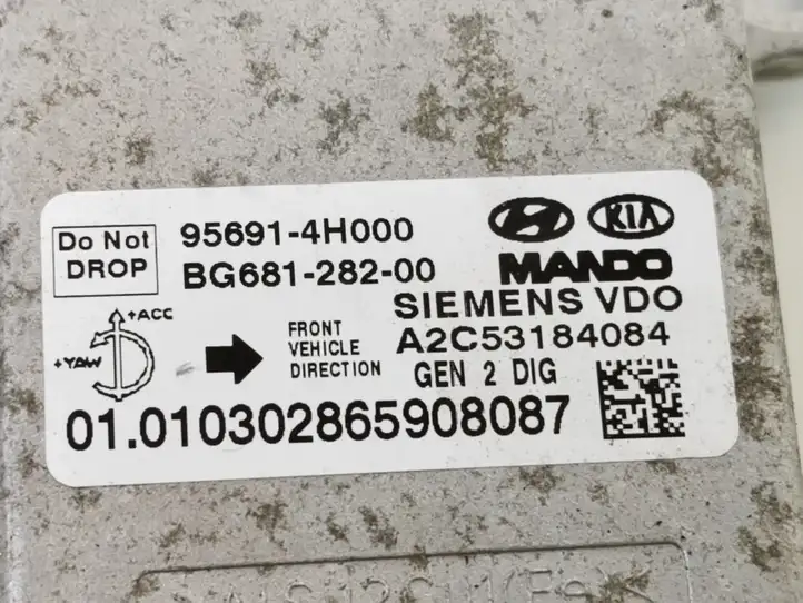 Hyundai H-1, Starex, Satellite (2007 - 2013) 956914H000 Датчик ускорения — фото 3