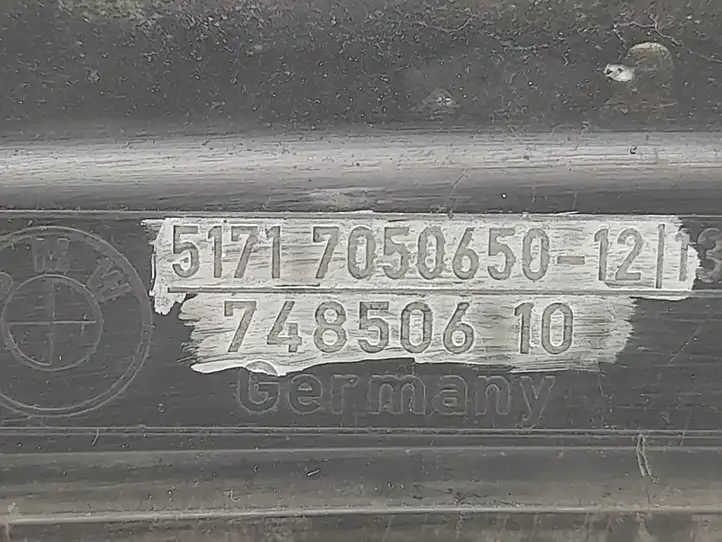 BMW 5 E60 E61 (2004 - 2010) 7050650 Облицовка радиатора — фото 6