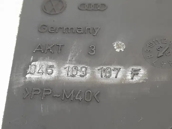Audi A4 S4 B6 8E 8H (2000 - 2006) 045109107F Защита ремня ГРМ — фото 2
