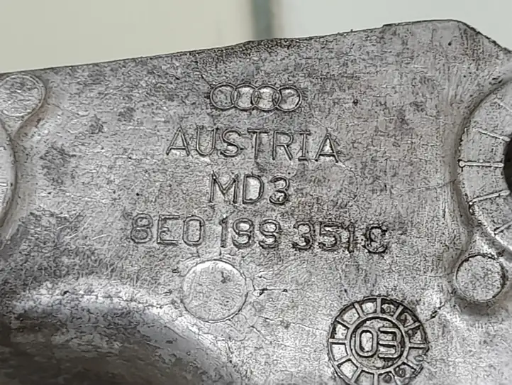 Audi A4 S4 B6 8E 8H (2000 - 2006) 8E0199351C Кронштейн двигателя — фото 6