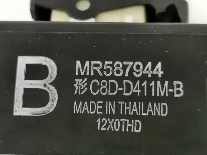 Mitsubishi ASX (2010 - 2016) MR587944 Кнопка стеклоподъемников — фото 4