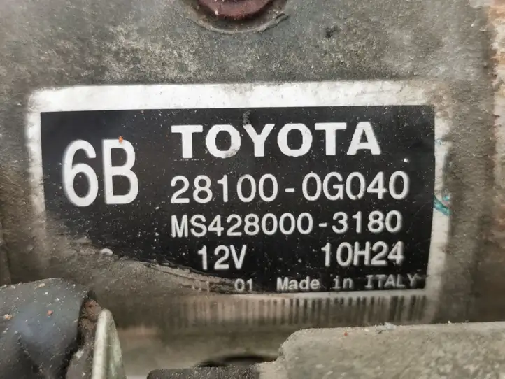 Toyota Avensis T250 (2006 - 2009) 281000G040 Стартер — фото 3