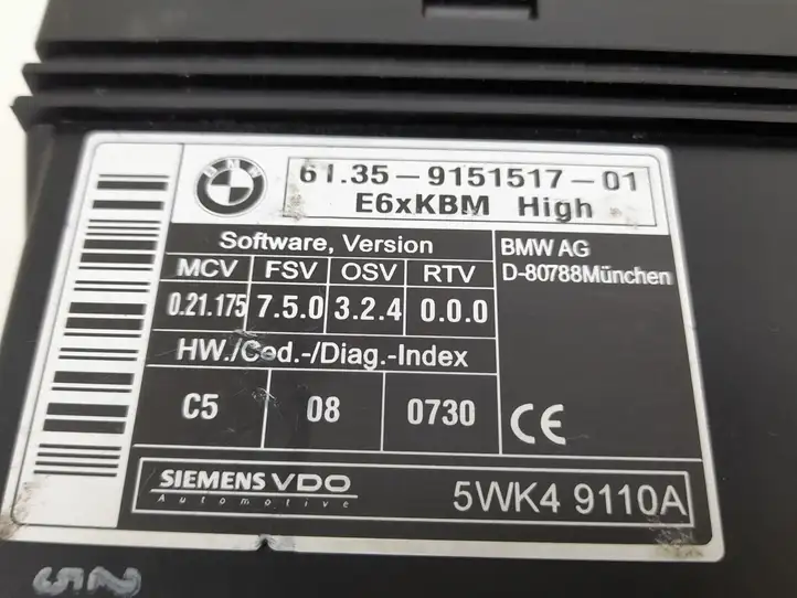 BMW 5 E60 E61 (2004 - 2010) 9151517 Модуль комфорта — фото 2