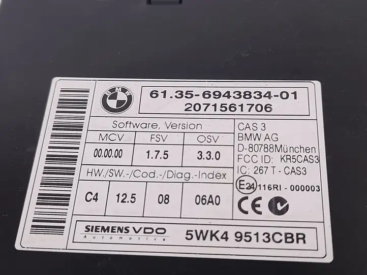 BMW 5 E60 E61 (2004 - 2010) 694383401 Модуль комфорта — фото 3