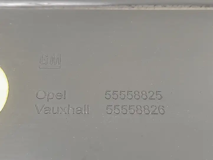 Opel Astra H (2004 - 2009) 55558825 Крышка двигателя декоративная — фото 7