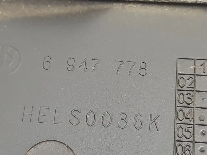 BMW 5 E60 E61 (2004 - 2010) 6947778 Обшивка рулевой колонки — фото 5