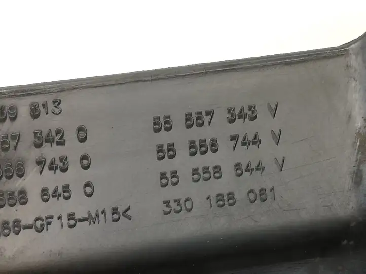 Opel Astra H (2004 - 2009) 55559813 Крышка двигателя декоративная — фото 4
