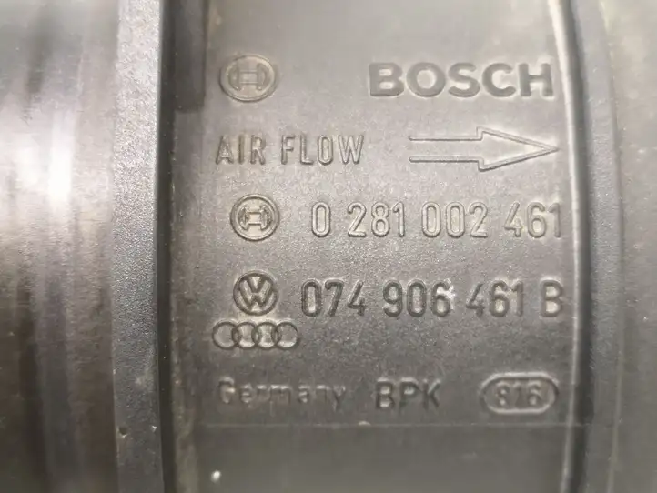 Mitsubishi Outlander (2007 - 2012) 074906461B Датчик массового расхода воздуха — фото 3