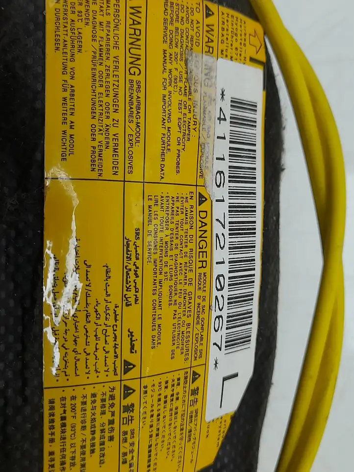 Mitsubishi ASX (2010 - 2016) GA33200781 Подушка безопасности сиденья — фото 4