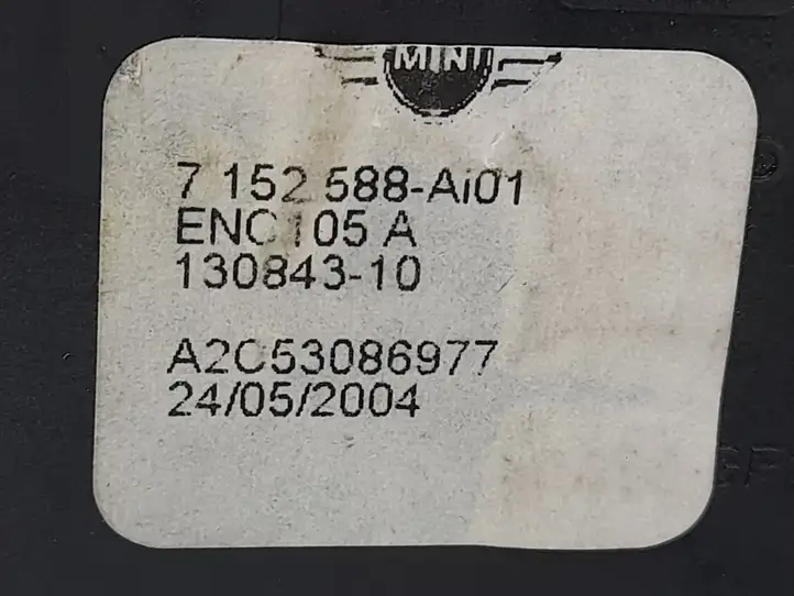 Mini One Cooper R50-53 (2000 - 2012) 7152588 Замок крышки топливного бака — фото 3