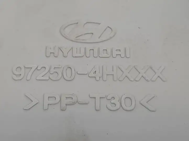 Hyundai H-1, Starex, Satellite (2007 - 2013) 972504HXXX Блок управления климат-контролем — фото 7