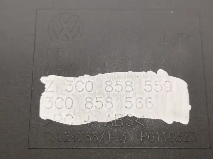 Volkswagen PASSAT B6 (2005 - 2010) 3C0858559 Обшивка рулевой колонки — фото 7