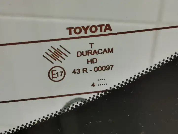 Toyota Corolla Verso E121 (2004 - 2007) Крышка багажника — фото 4
