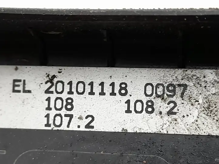 Hyundai ix35 (2009 - 2013) 918552Y010 Плюсовой провод аккумулятора — фото 8