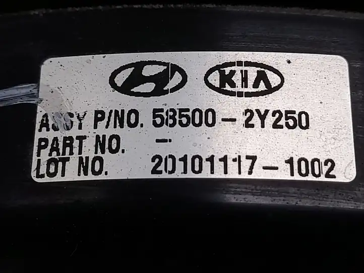 Hyundai ix35 (2009 - 2013) 585002Y250 Вакуумный усилитель тормозов — фото 8