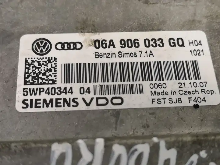 Audi A3/S3 8P (2004 - 2008) 06A906033GQ Блок управления двигателем (ЭБУ) — фото 2