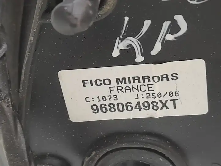 Peugeot 207 (2006 - 2009) 96806498XT Боковое зеркало с электроприводом — фото 4