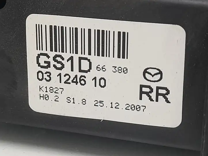 Mazda 6 (2005 - 2007) GS1D66380 Кнопка стеклоподъемников — фото 5