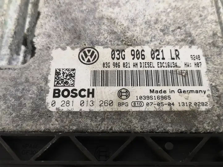 Volkswagen PASSAT B6 (2005 - 2010) 03G906021LR Блок управления двигателем (ЭБУ) — фото 2