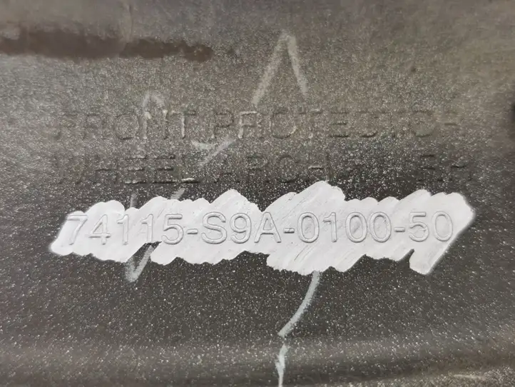 Honda CR-V (2006 - 2009) 74115S9A010050 Накладка колесной арки — фото 5