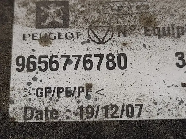Peugeot 308 (2007 - 2013) 9656776780 Шумоизоляция капота — фото 7