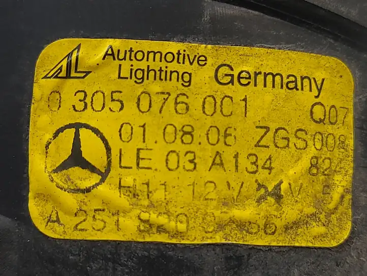 Mercedes-Benz B-class W245 (2005 - 2008) 0305076001 Передняя противотуманная фара — фото 5