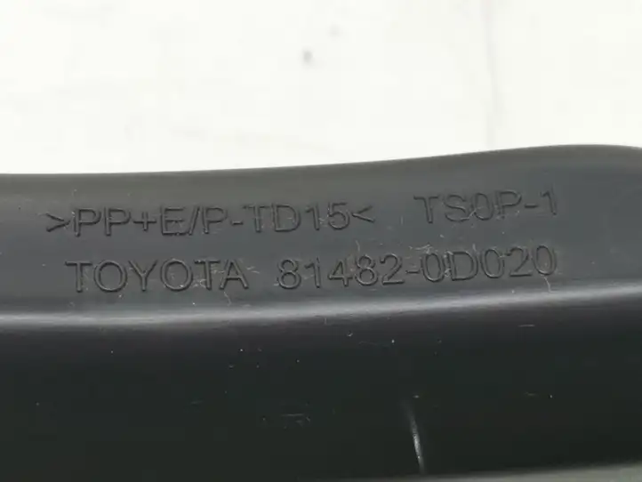 Toyota Yaris (2005 - 2009) 814820D020 Нижняя решетка переднего бампера — фото 5