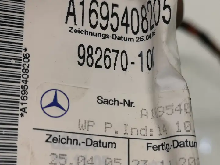 Mercedes-Benz B-class W245 (2005 - 2008) 1695408205 Проводка задней двери — фото 6